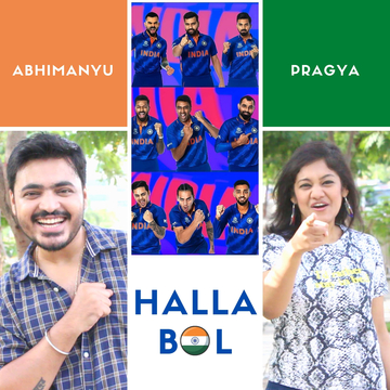 Halla Bol