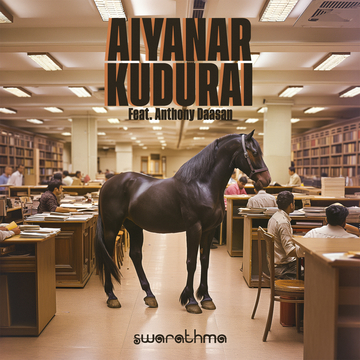 Aiyanar Kudurai