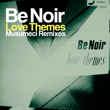 Serious (Vibe Remix)