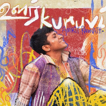 Oor Kuruvi