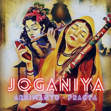 Joganiya (Electronic Mix) [Instrumental]