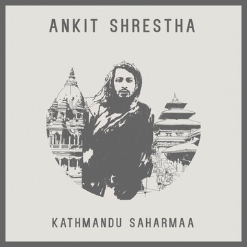Kathmandu Saharmaa